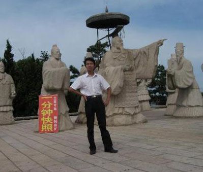 xingyuan20的第一张照片--福建相亲网